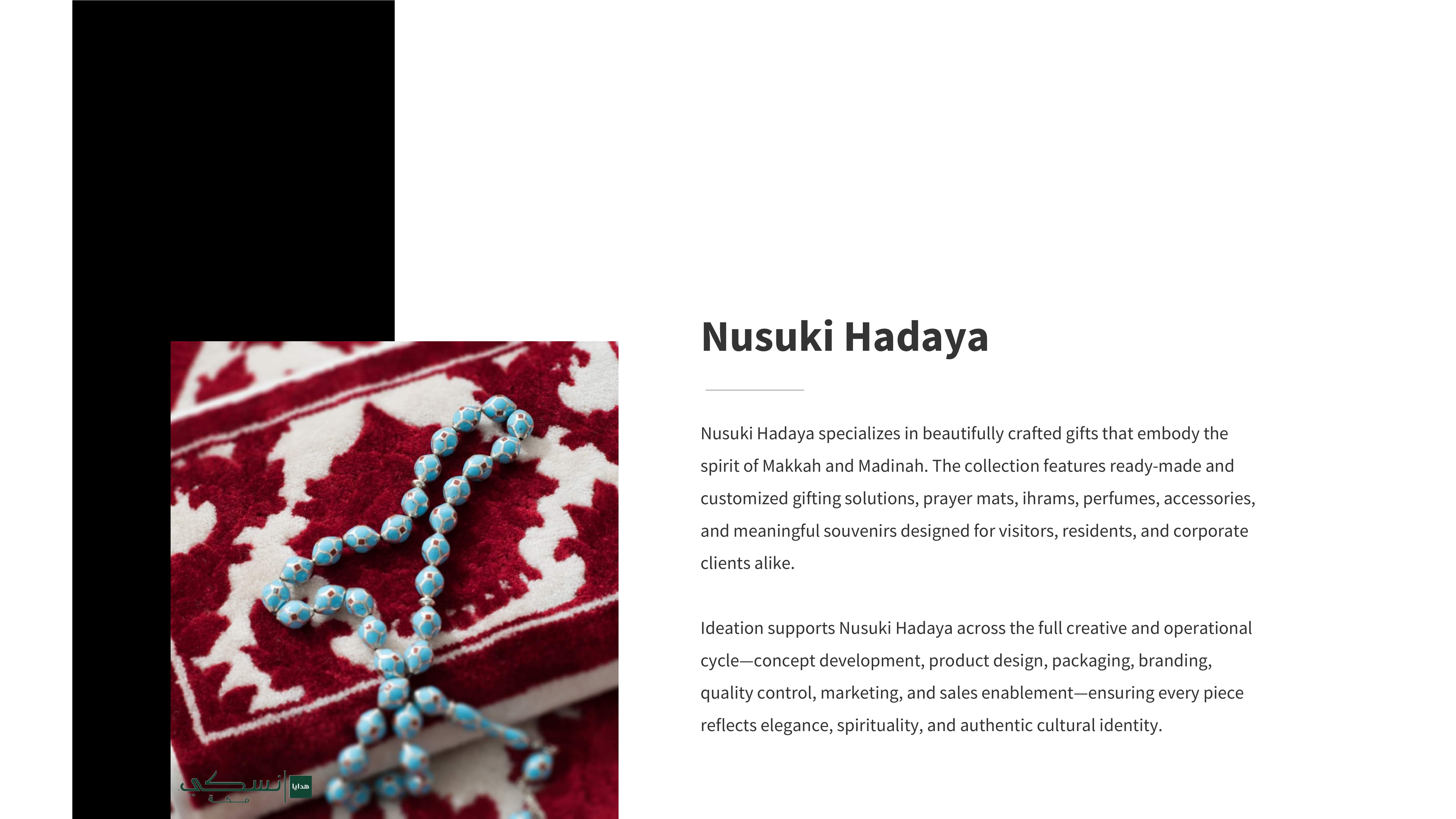 Company Profile Page 1